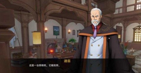 可莉的恶作剧 版本内容 页面配图 2